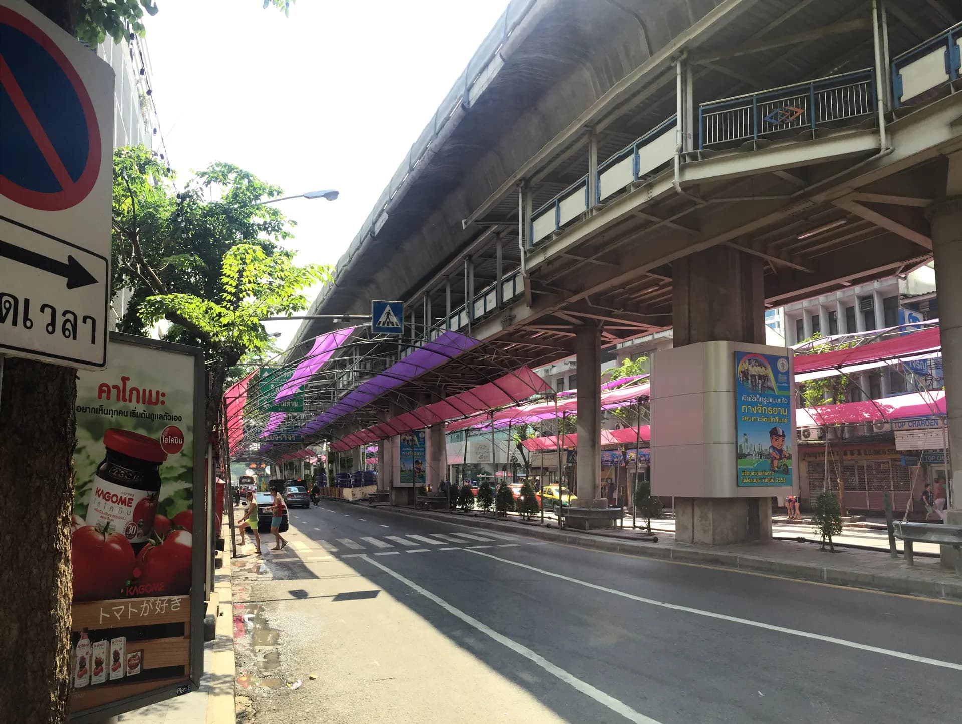 A street in Silom running beneath the BTS viaduct
